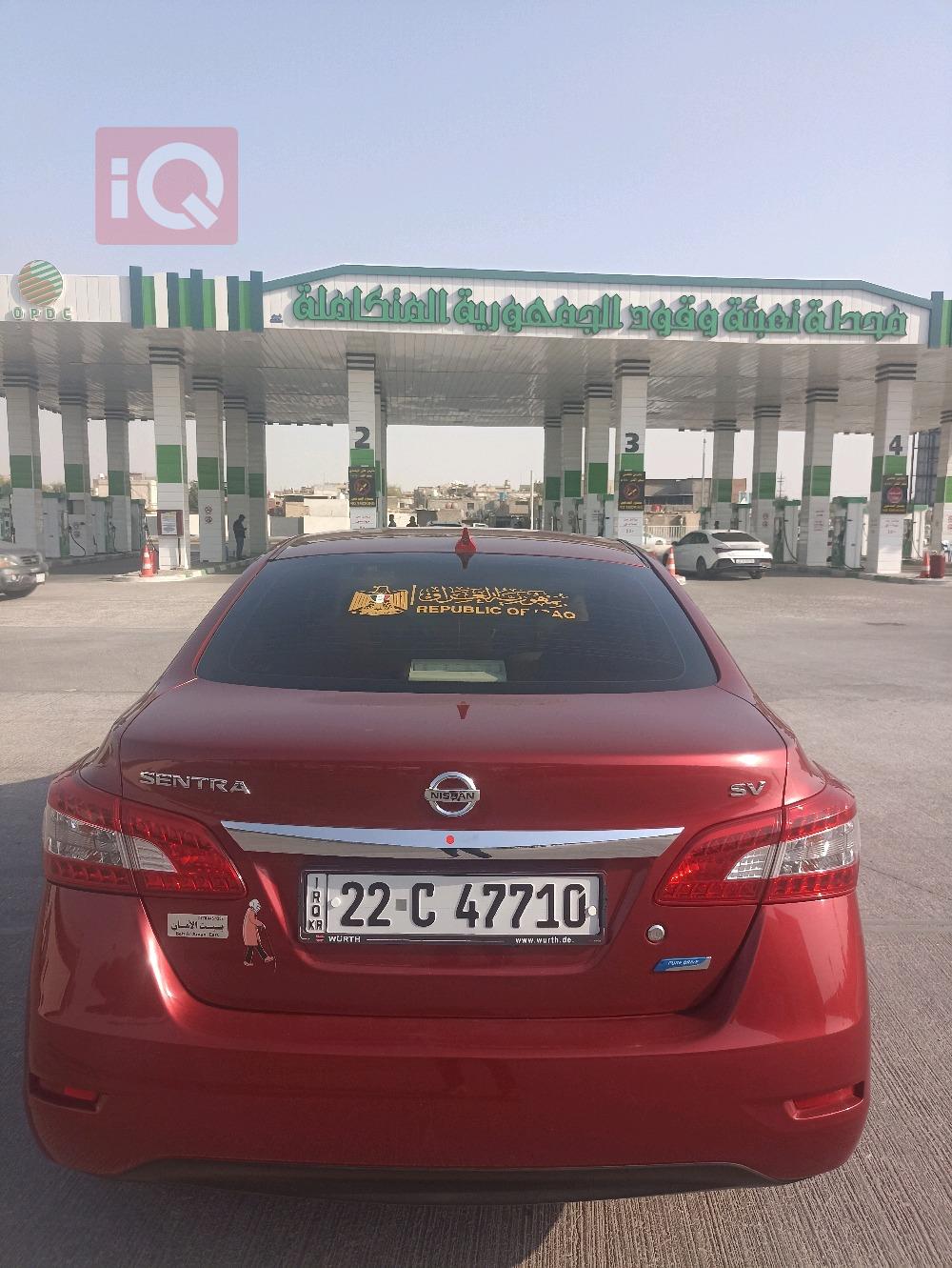 نيسان سنترا